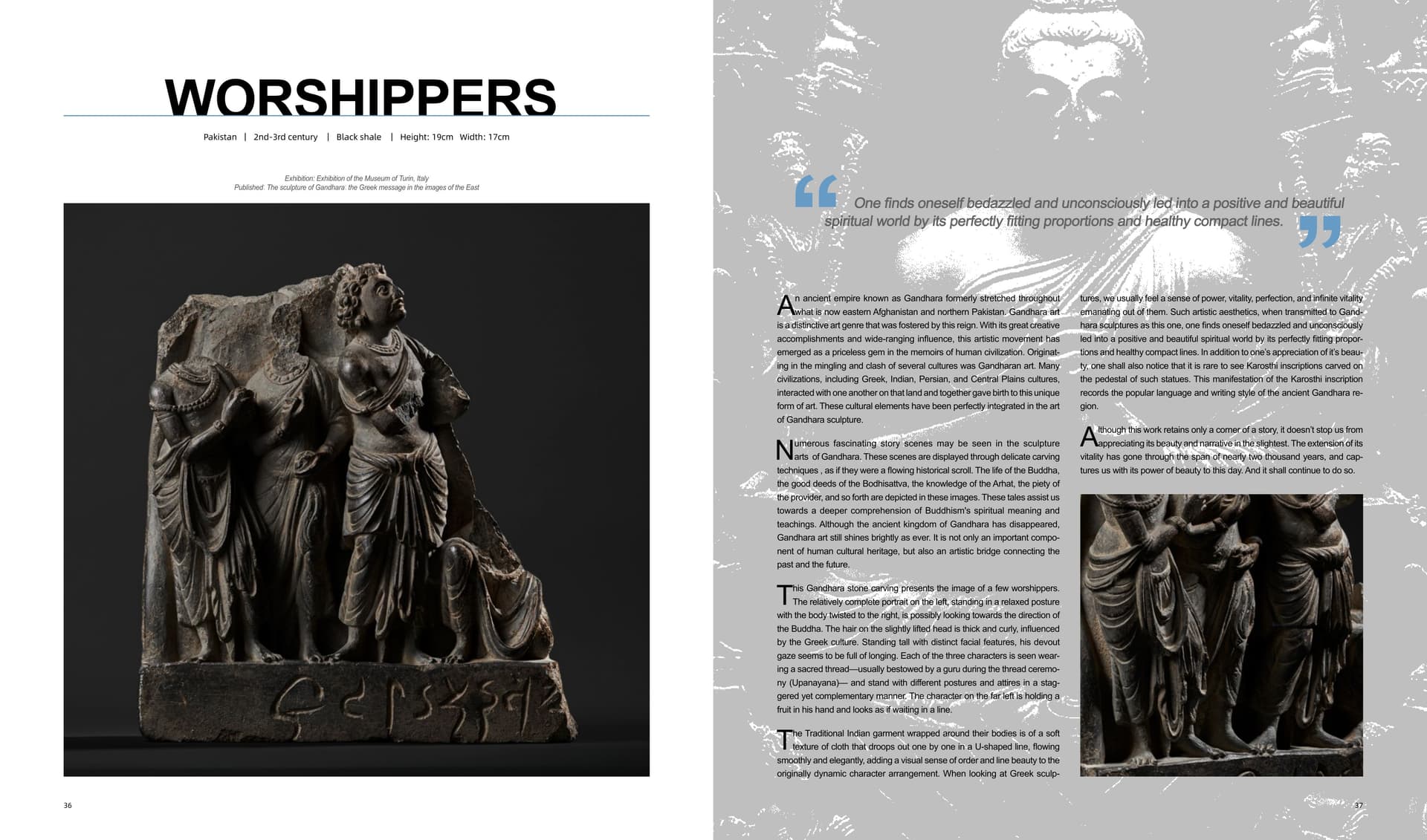 竹瑾居｜喜马拉雅艺术 2024 展览图录 page 18