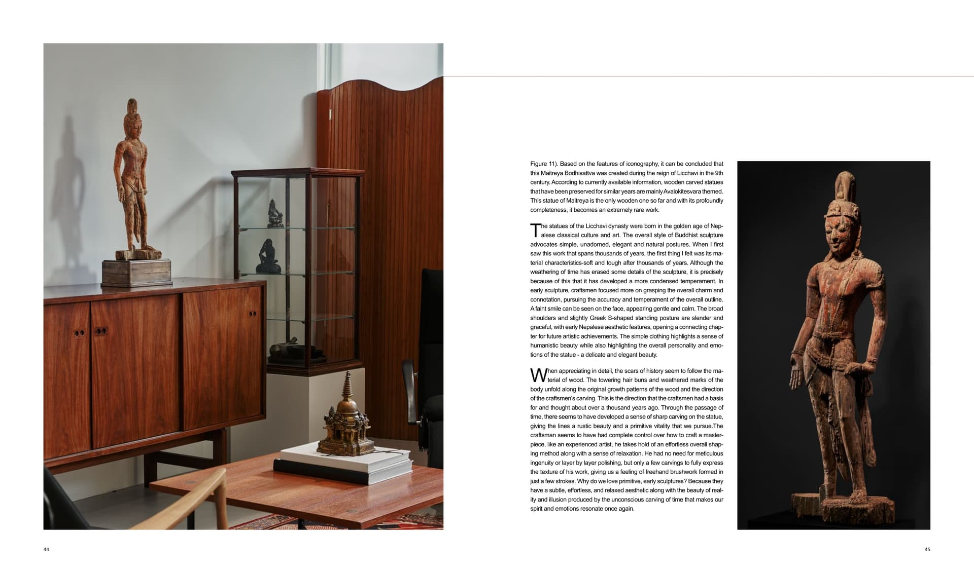 竹瑾居｜喜马拉雅艺术 2024 展览图录 page 22