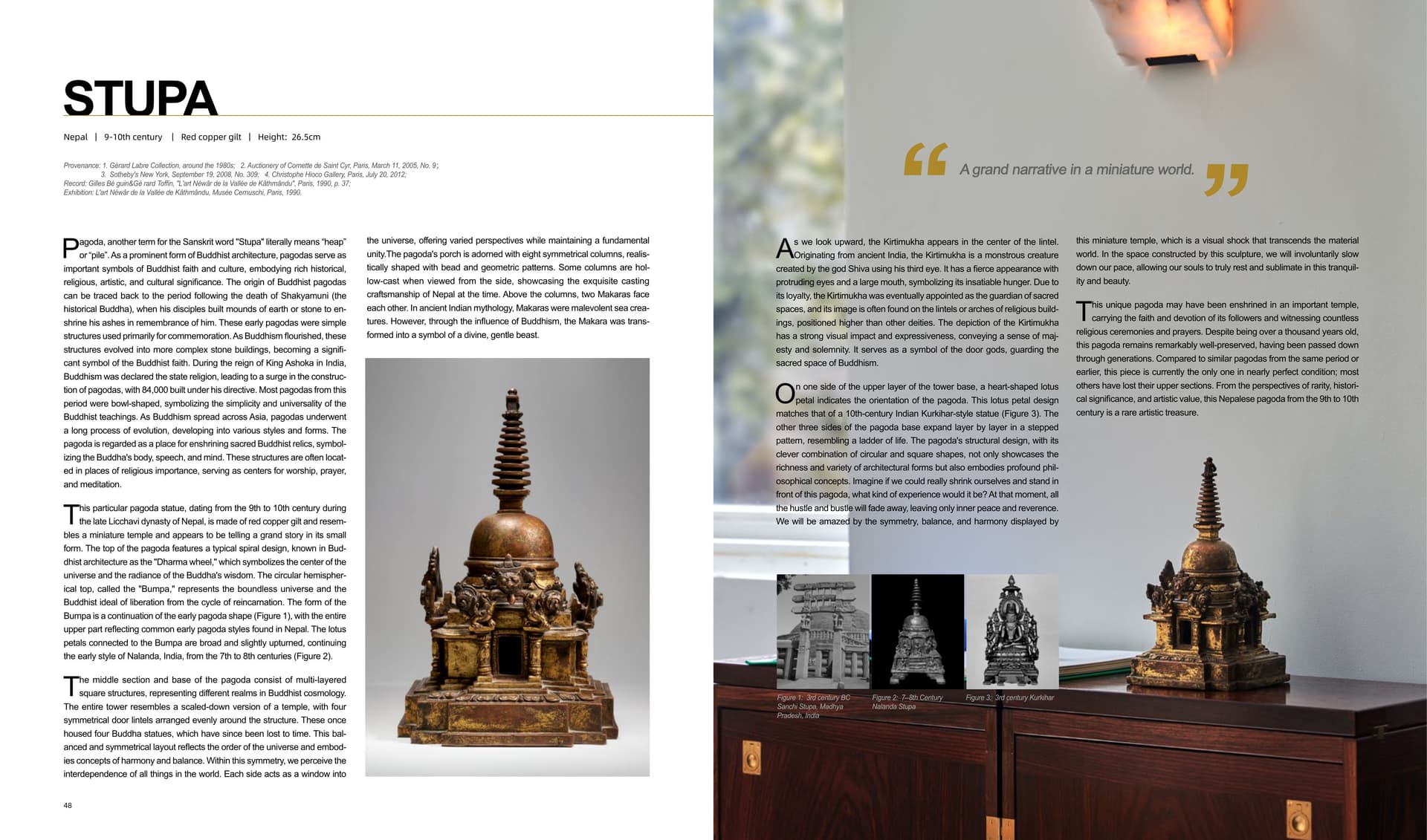 竹瑾居｜喜马拉雅艺术 2024 展览图录 page 24