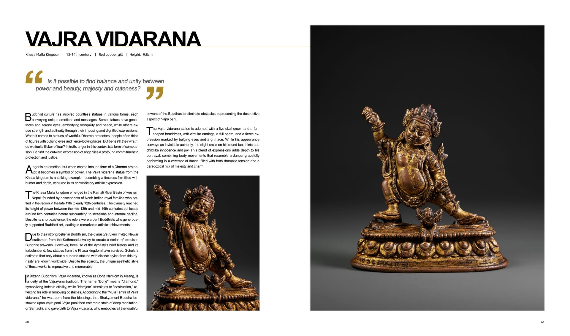 竹瑾居｜喜马拉雅艺术 2024 展览图录 page 30