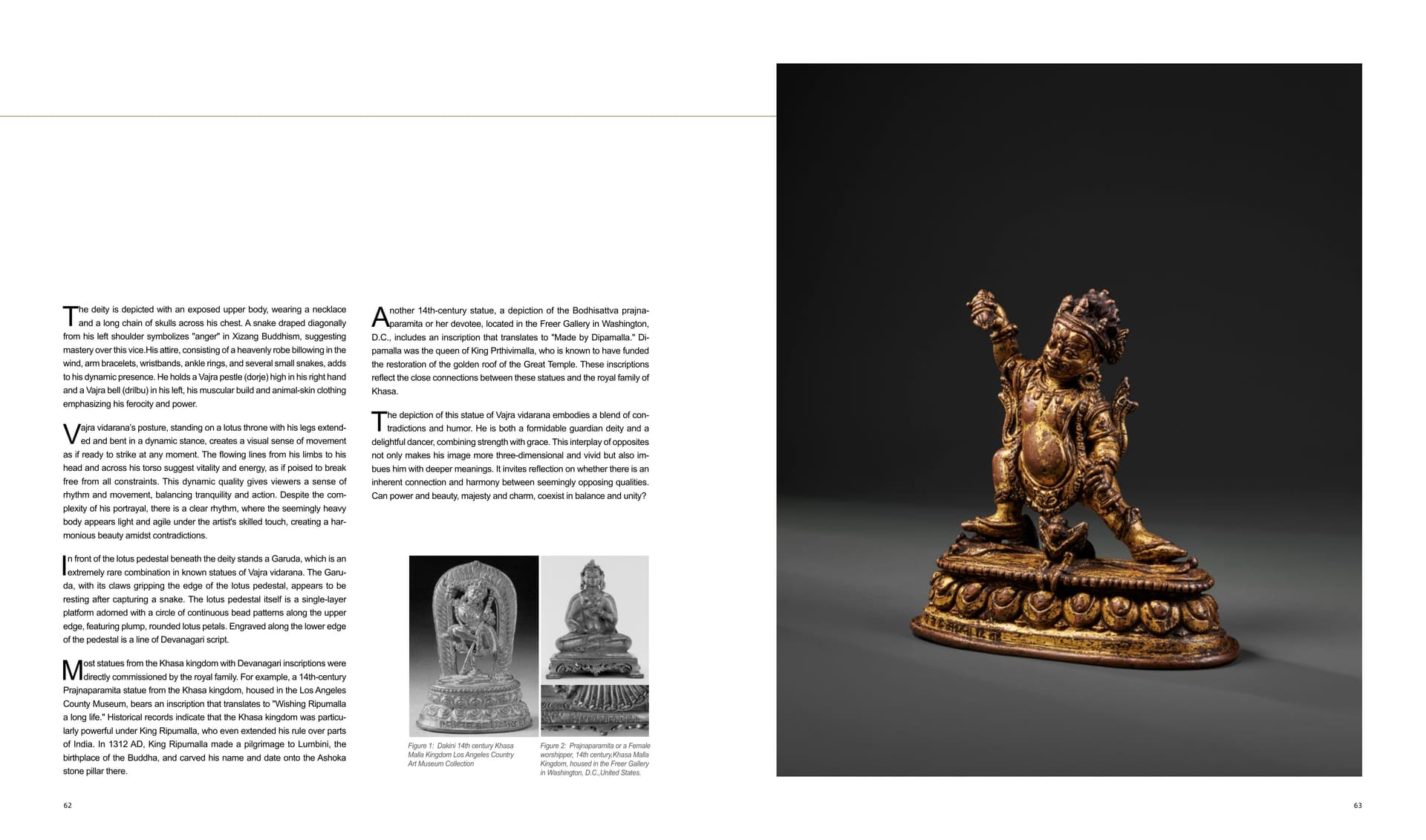 竹瑾居｜喜马拉雅艺术 2024 展览图录 page 31