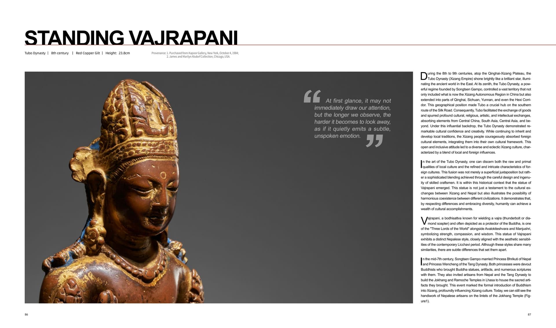 竹瑾居｜喜马拉雅艺术 2024 展览图录 page 43