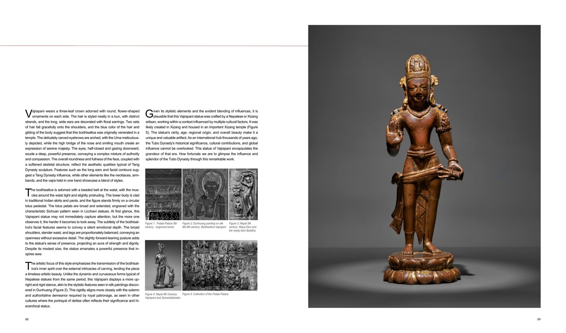 竹瑾居｜喜马拉雅艺术 2024 展览图录 page 44