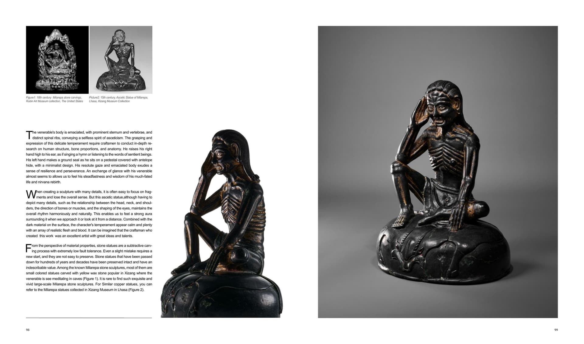 竹瑾居｜喜马拉雅艺术 2024 展览图录 page 49