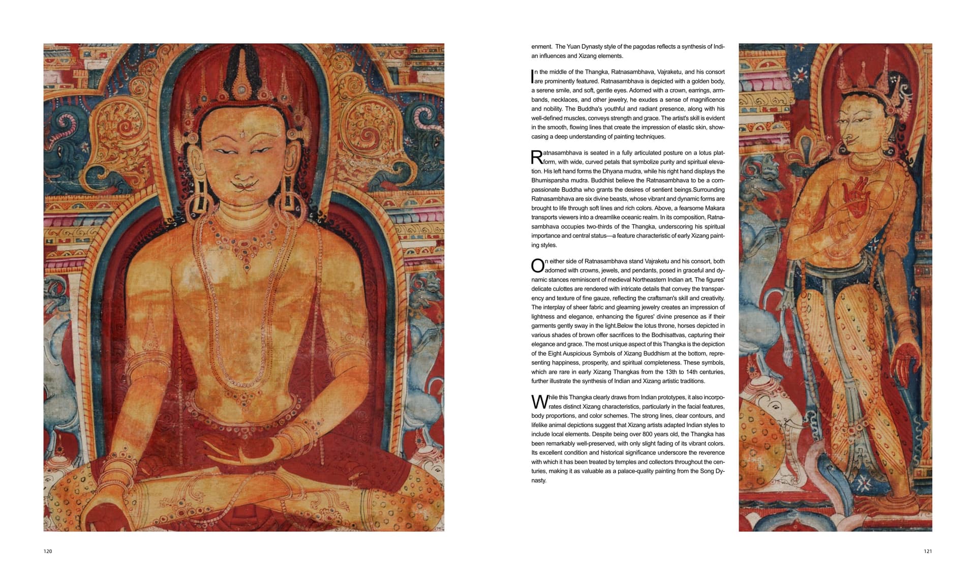 竹瑾居｜喜马拉雅艺术 2024 展览图录 page 60