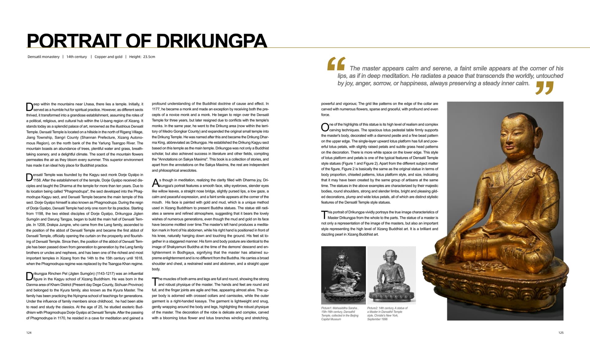 竹瑾居｜喜马拉雅艺术 2024 展览图录 page 62