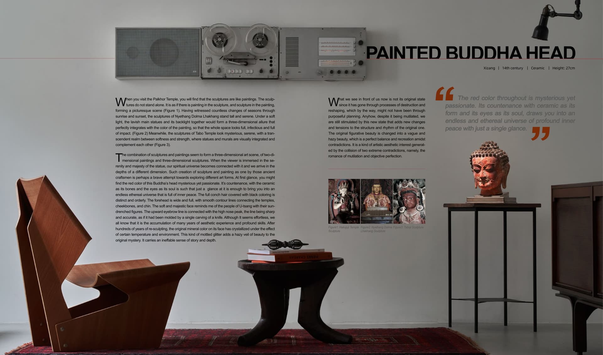 竹瑾居｜喜马拉雅艺术 2024 展览图录 page 73