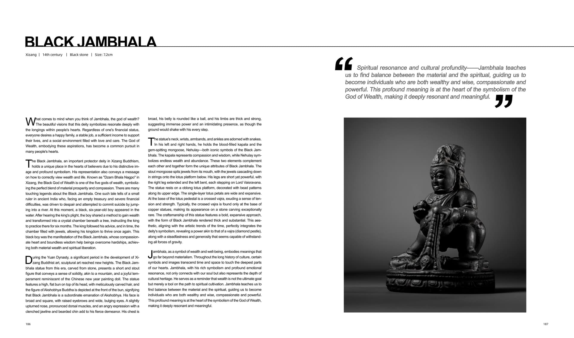 竹瑾居｜喜马拉雅艺术 2024 展览图录 page 93