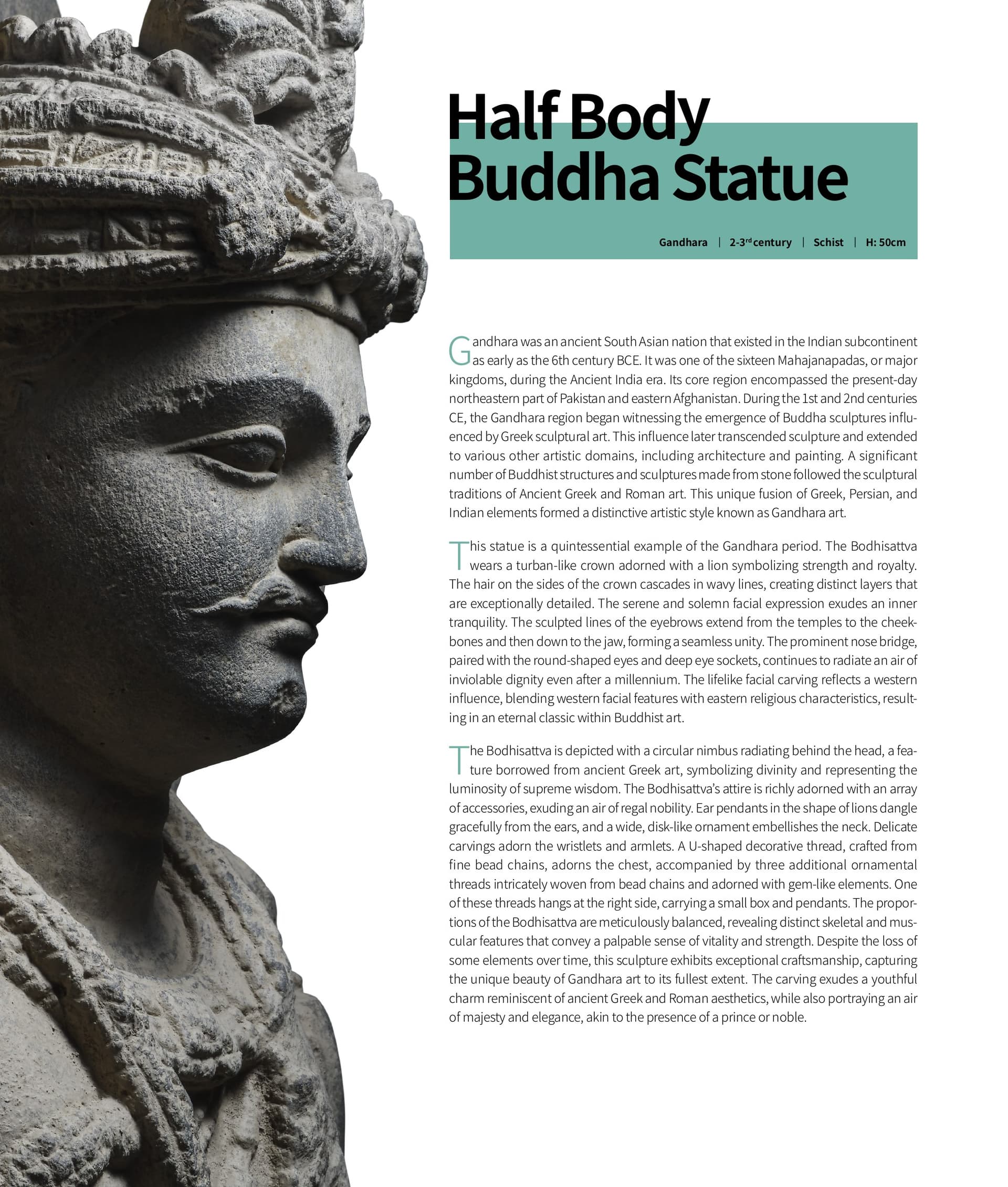 竹瑾居｜喜马拉雅艺术 2023 展览图录 page 14