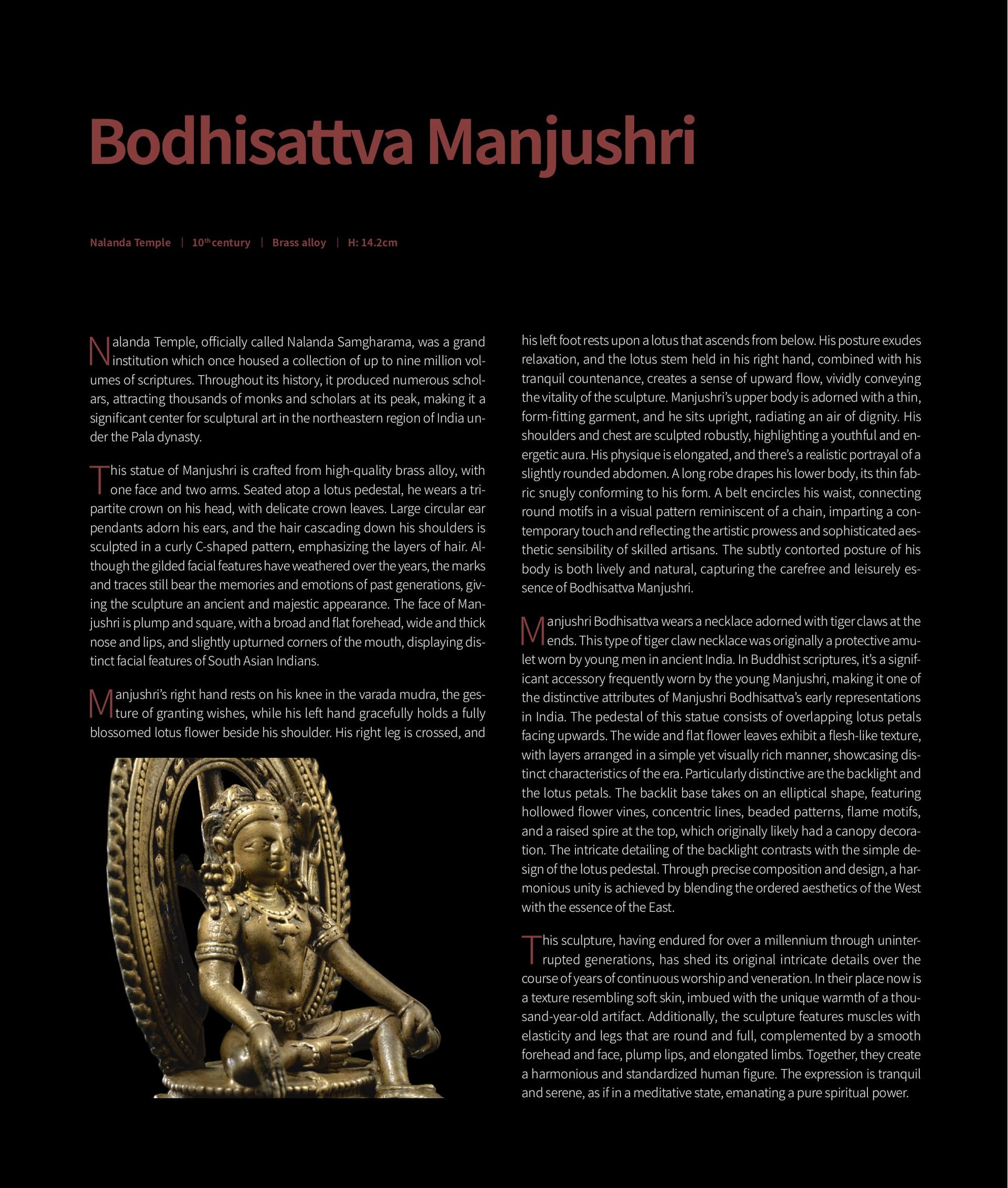 竹瑾居｜喜马拉雅艺术 2023 展览图录 page 18