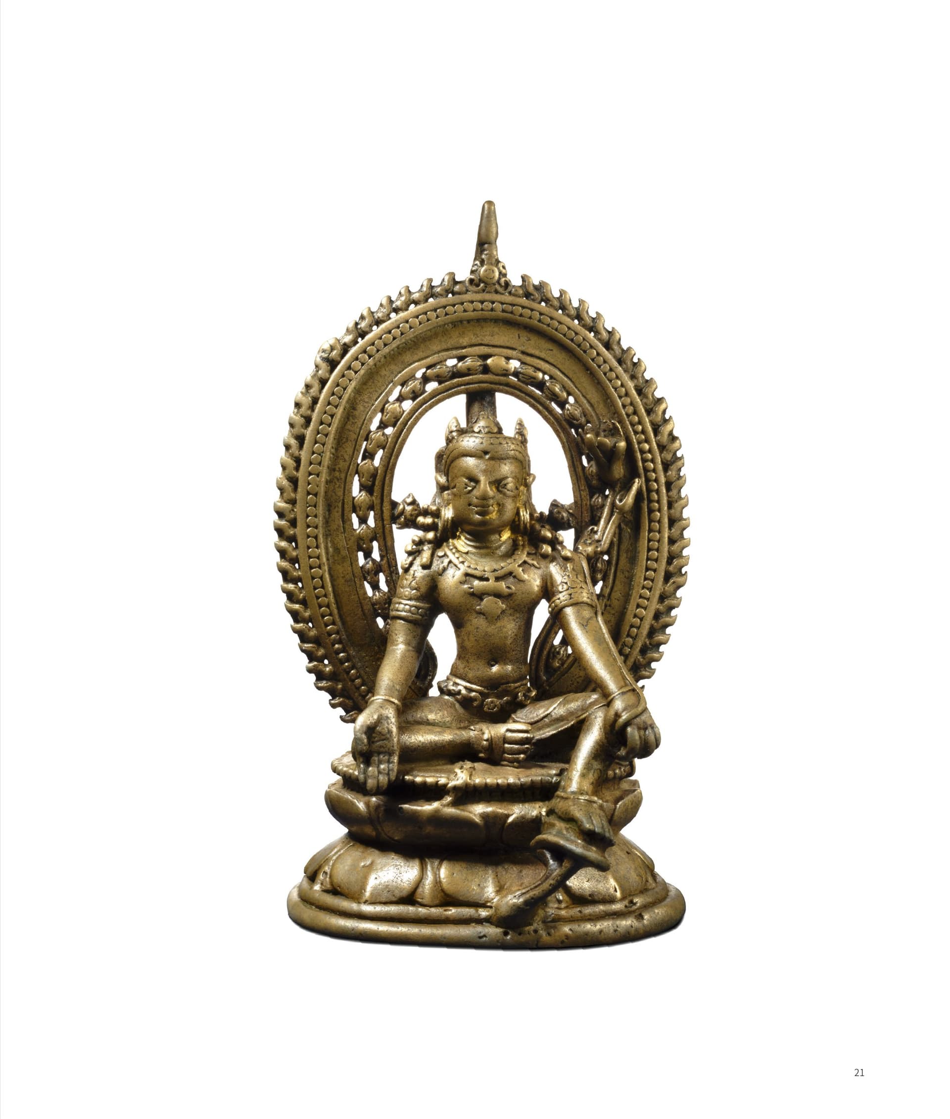 竹瑾居｜喜马拉雅艺术 2023 展览图录 page 19