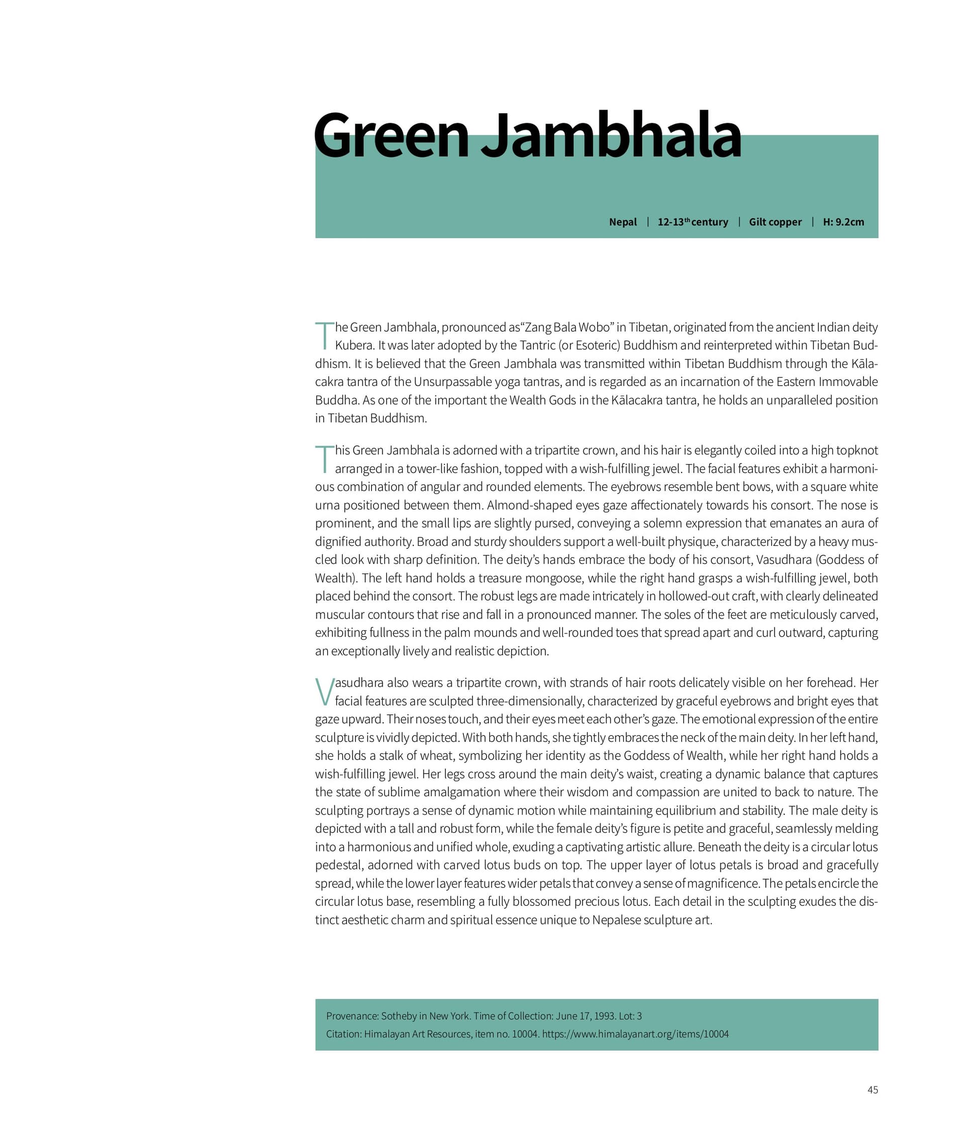 竹瑾居｜喜马拉雅艺术 2023 展览图录 page 43