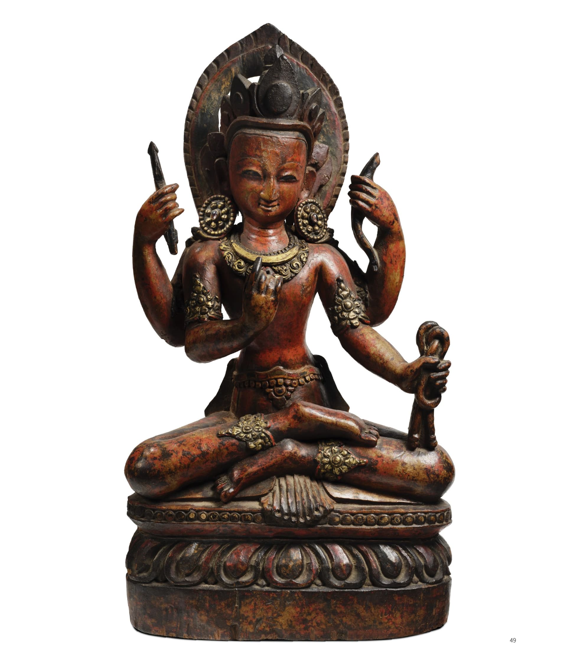 竹瑾居｜喜马拉雅艺术 2023 展览图录 page 47