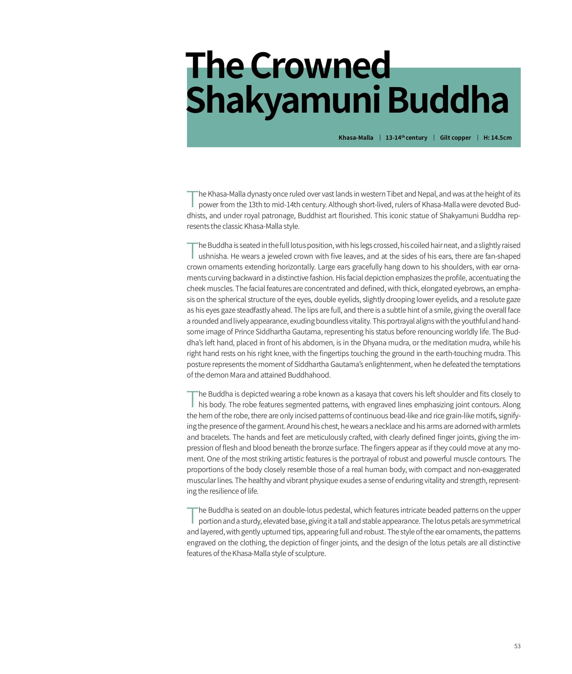 竹瑾居｜喜马拉雅艺术 2023 展览图录 page 51