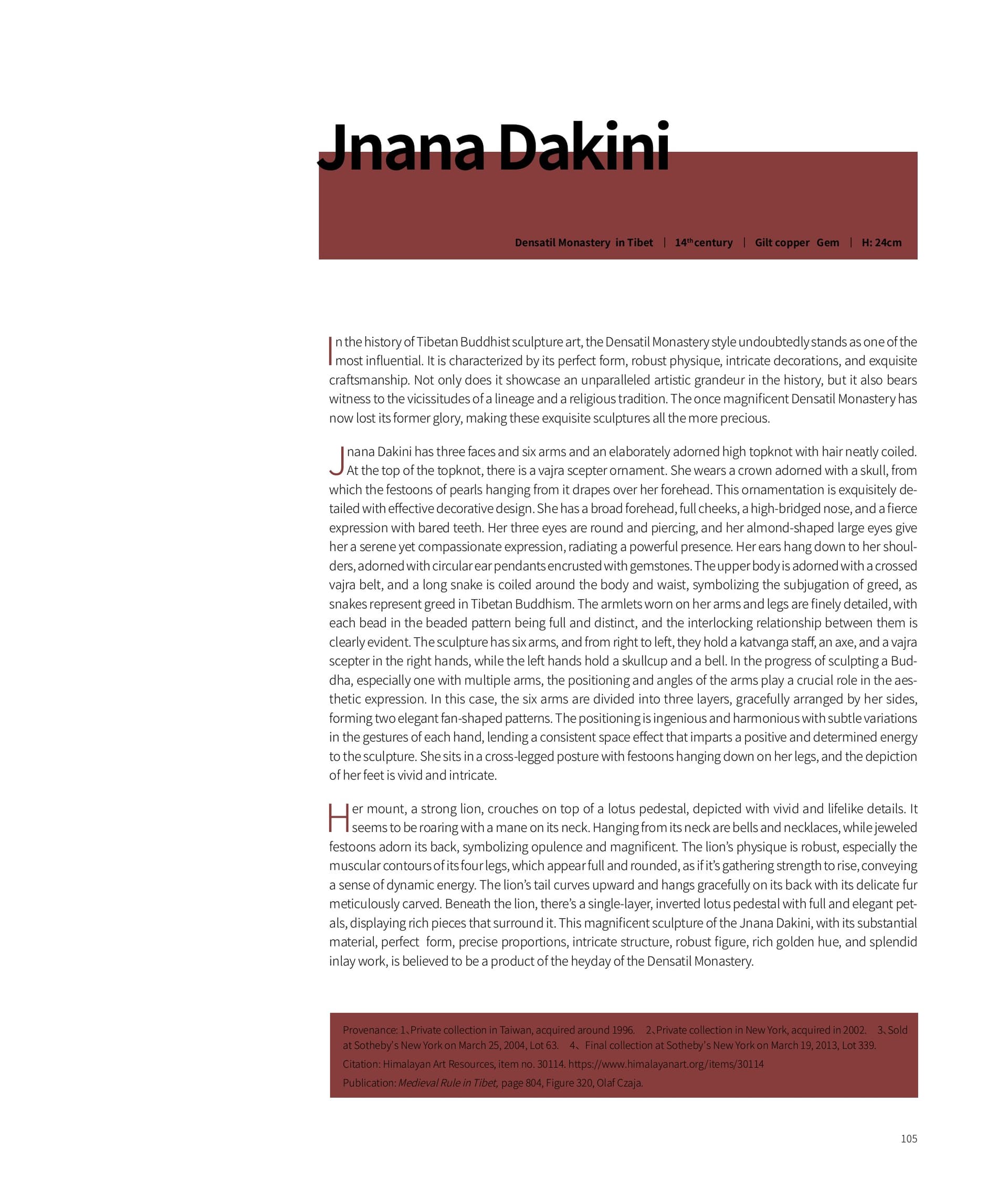 竹瑾居｜喜马拉雅艺术 2023 展览图录 page 97