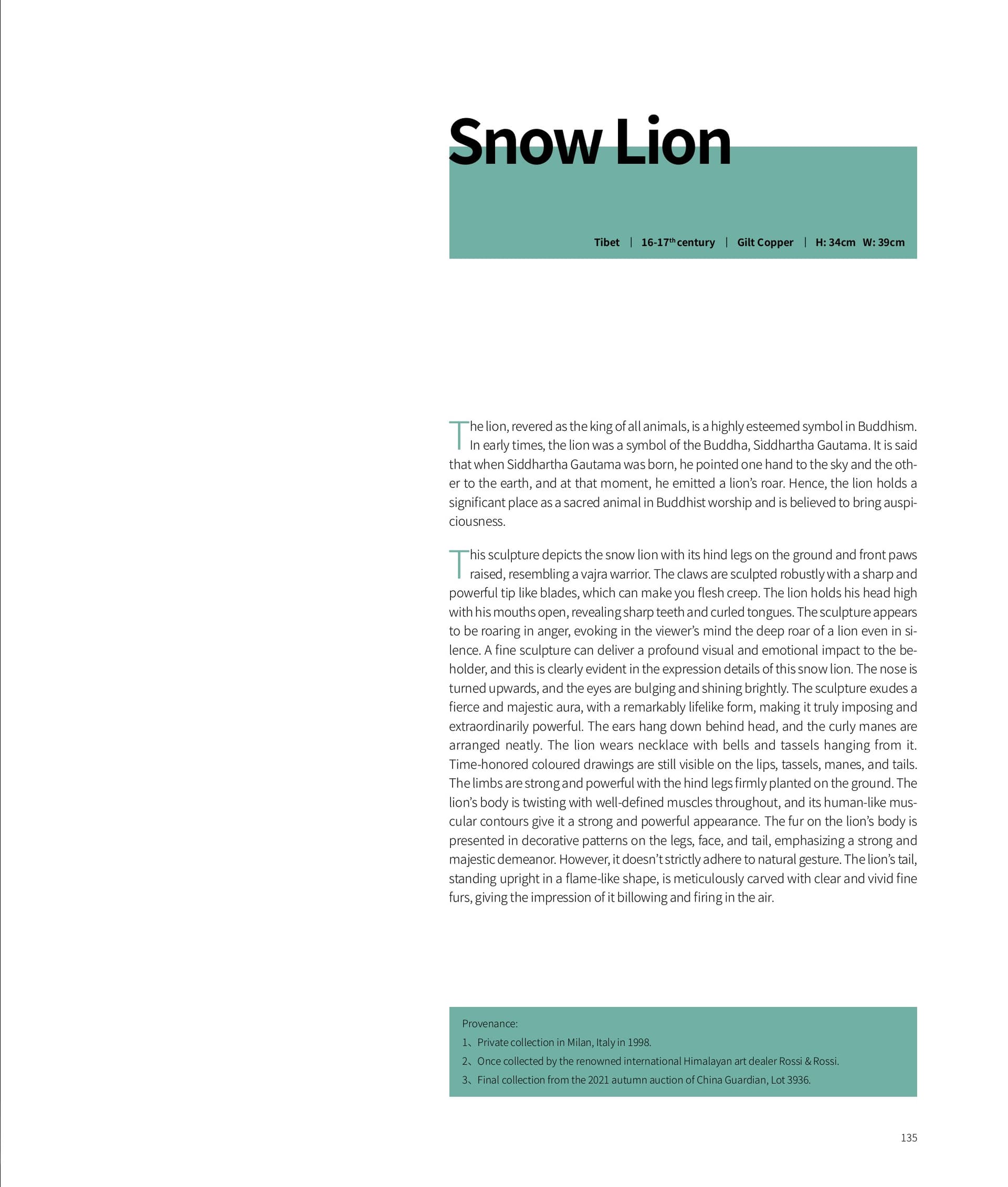 竹瑾居｜喜马拉雅艺术 2023 展览图录 page 127