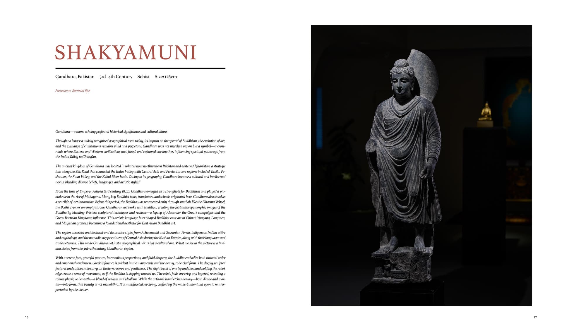 竹瑾居｜喜马拉雅艺术 2025 展览图录 page 8