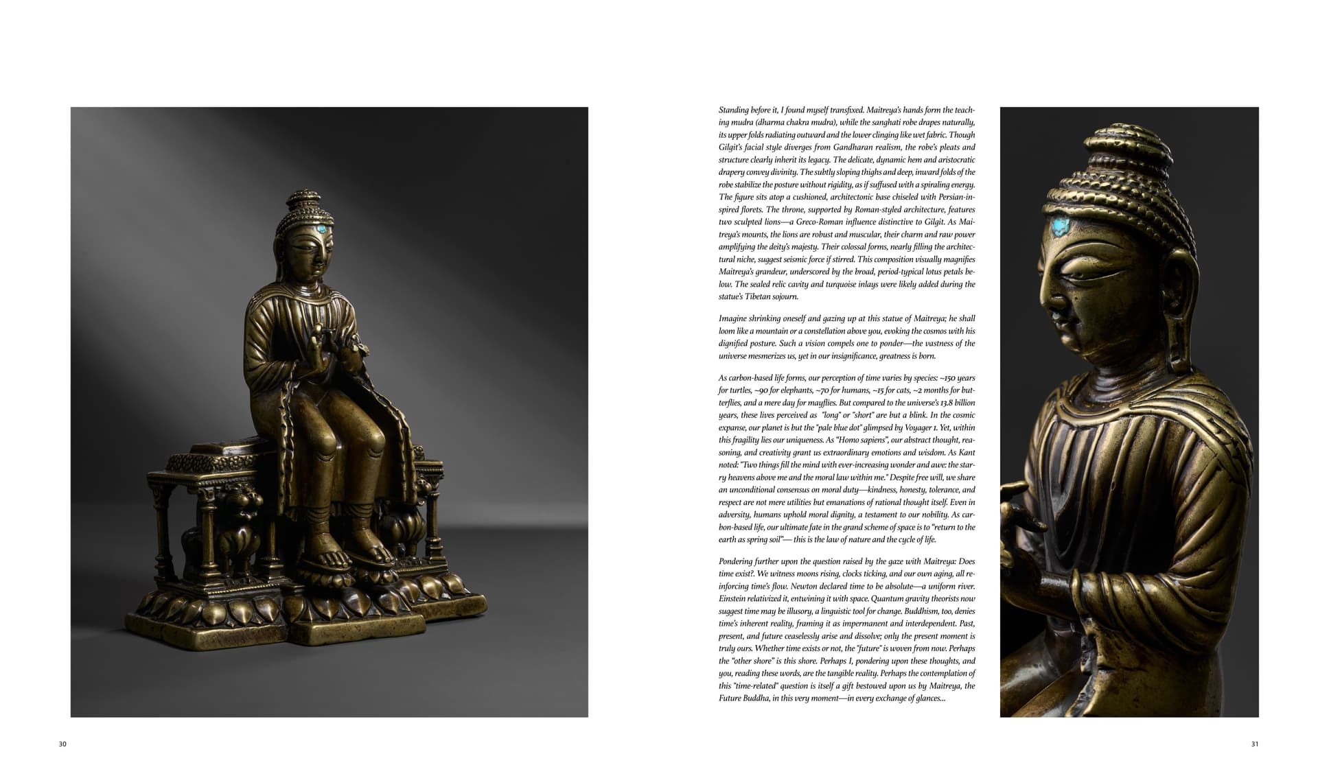 竹瑾居｜喜马拉雅艺术 2025 展览图录 page 15