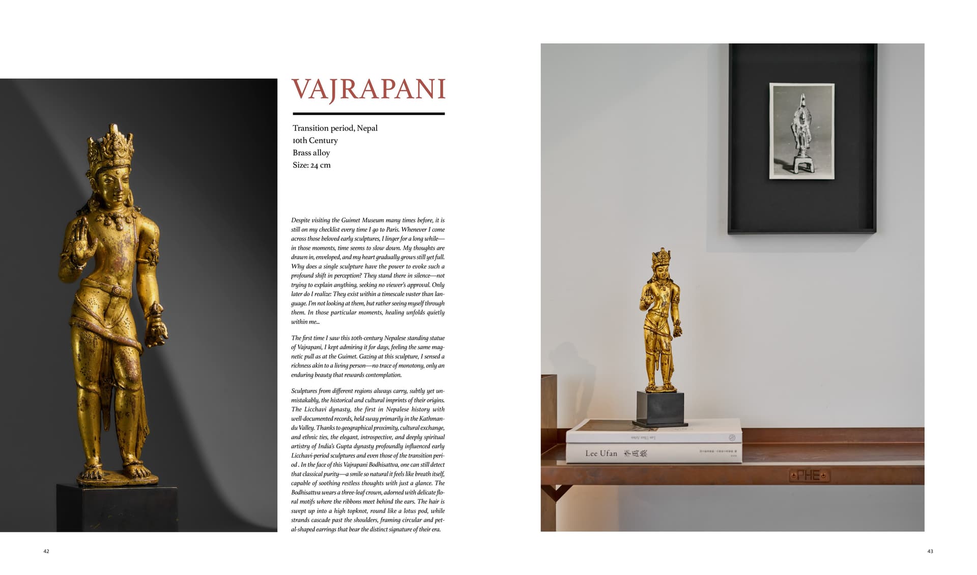 竹瑾居｜喜马拉雅艺术 2025 展览图录 page 21