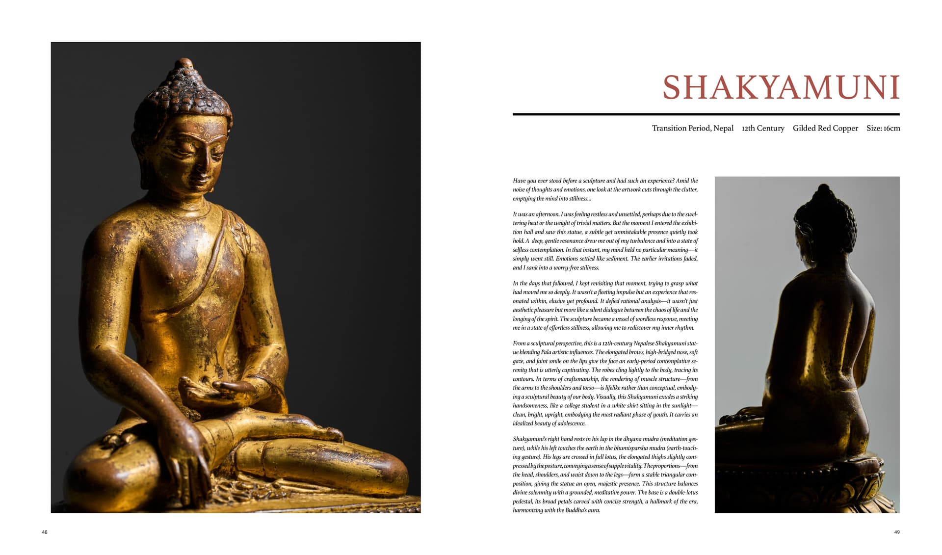 竹瑾居｜喜马拉雅艺术 2025 展览图录 page 24