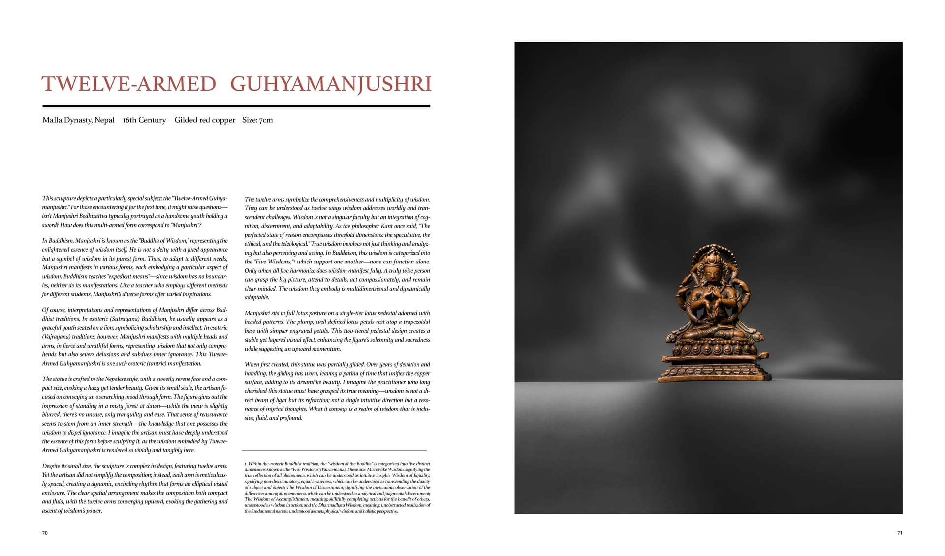 竹瑾居｜喜马拉雅艺术 2025 展览图录 page 35