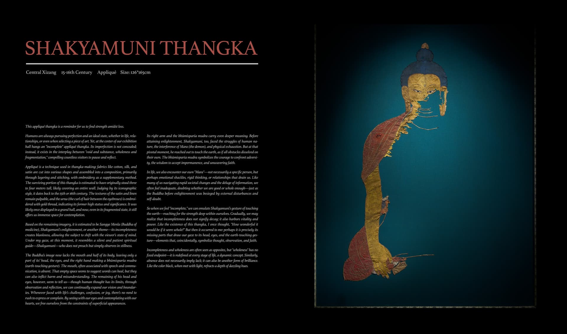 竹瑾居｜喜马拉雅艺术 2025 展览图录 page 37