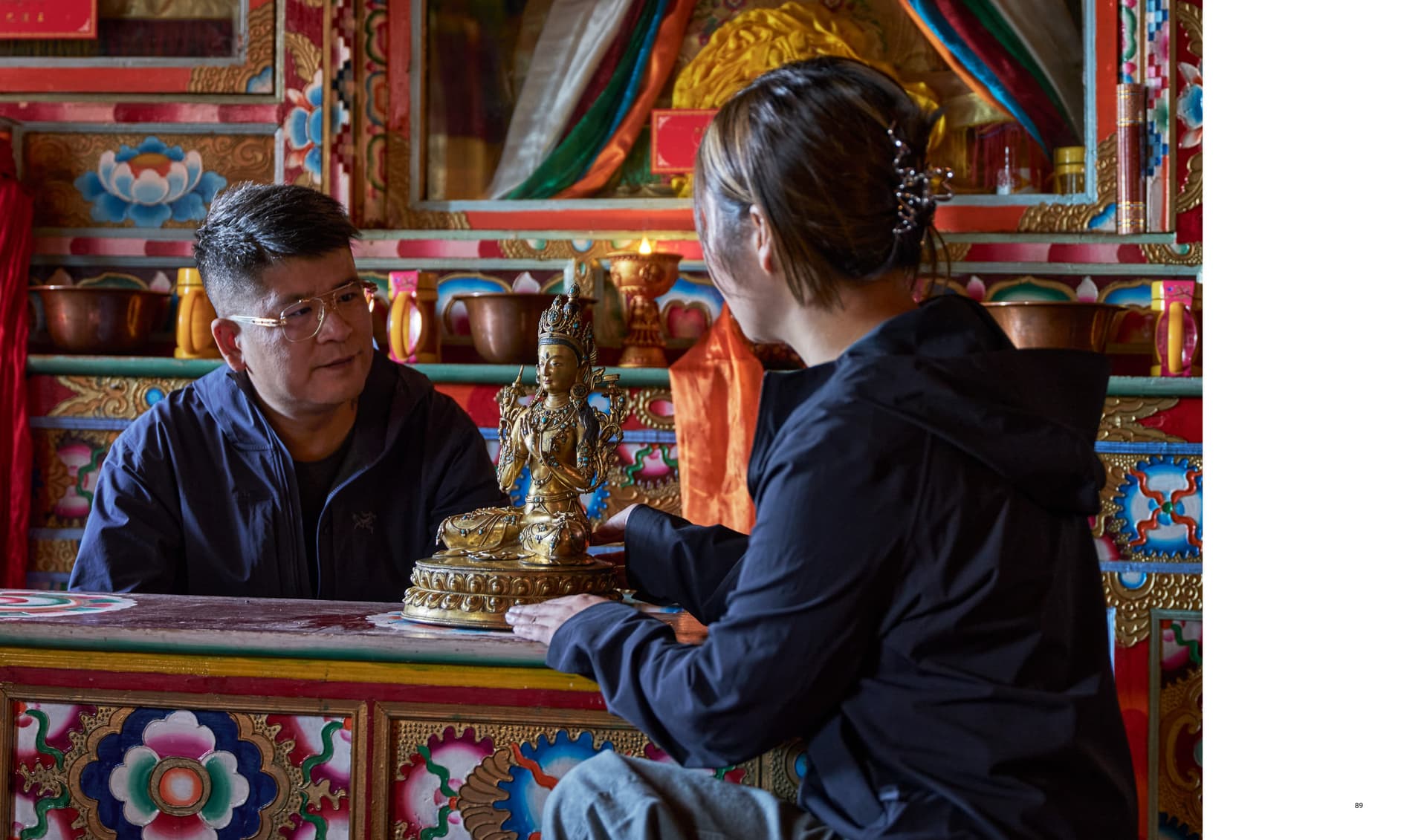 竹瑾居｜喜马拉雅艺术 2025 展览图录 page 44