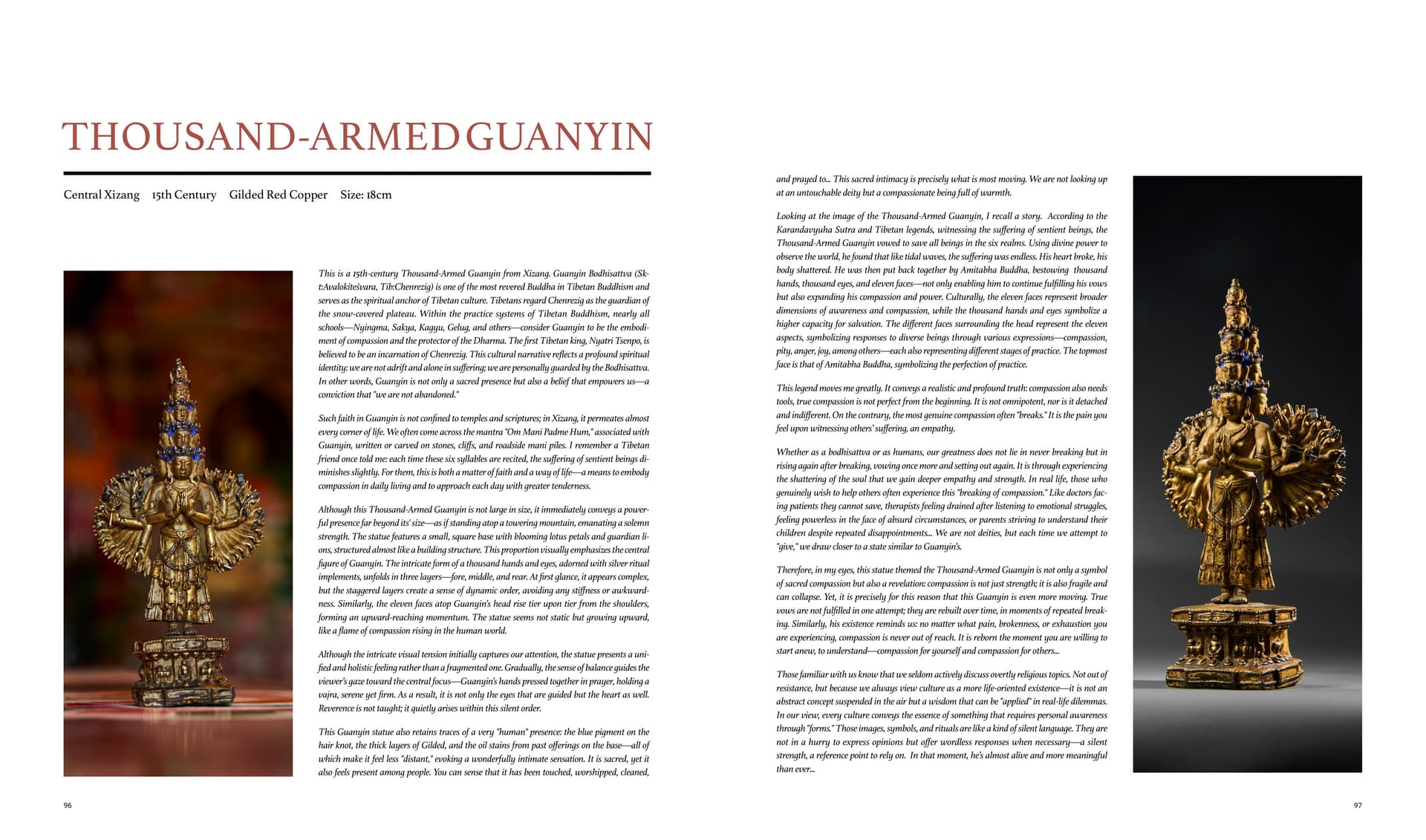 竹瑾居｜喜马拉雅艺术 2025 展览图录 page 48