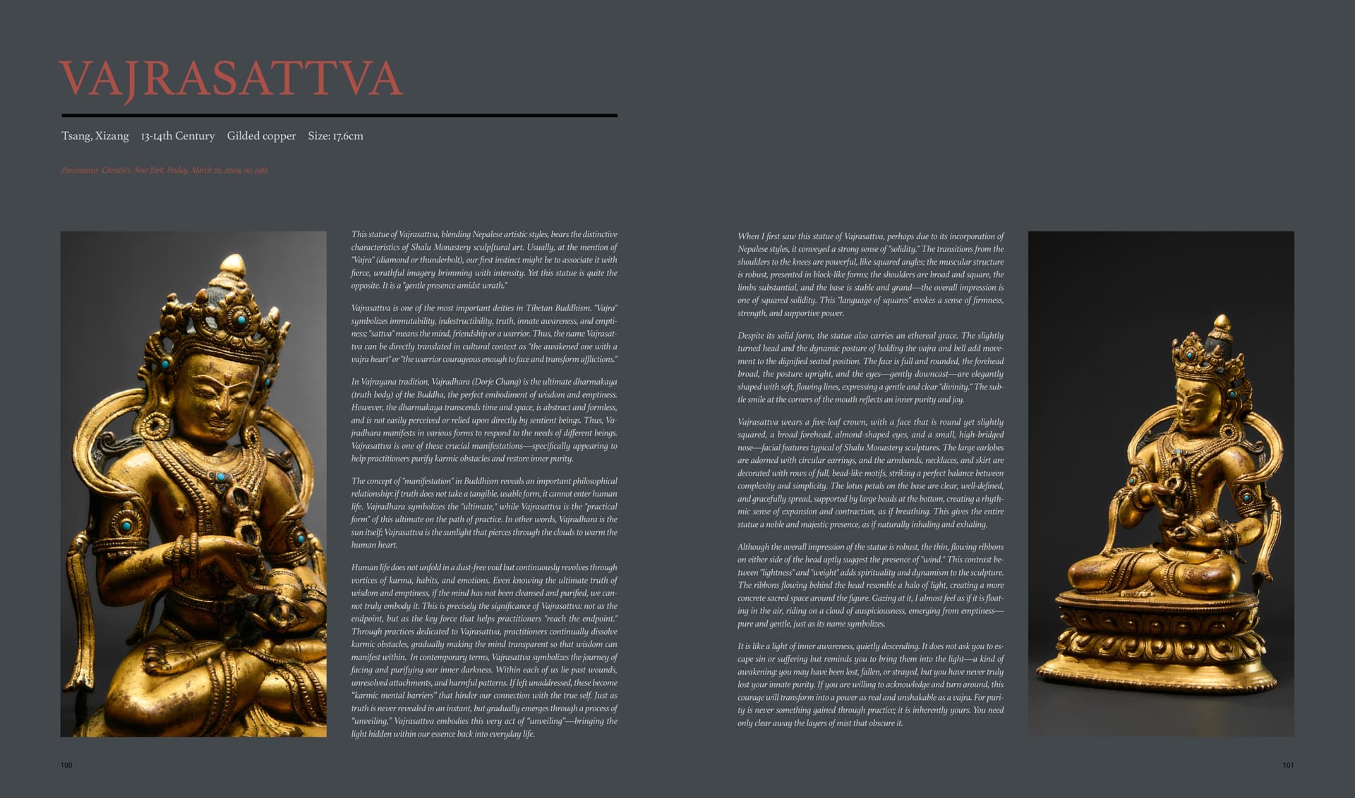 竹瑾居｜喜马拉雅艺术 2025 展览图录 page 50