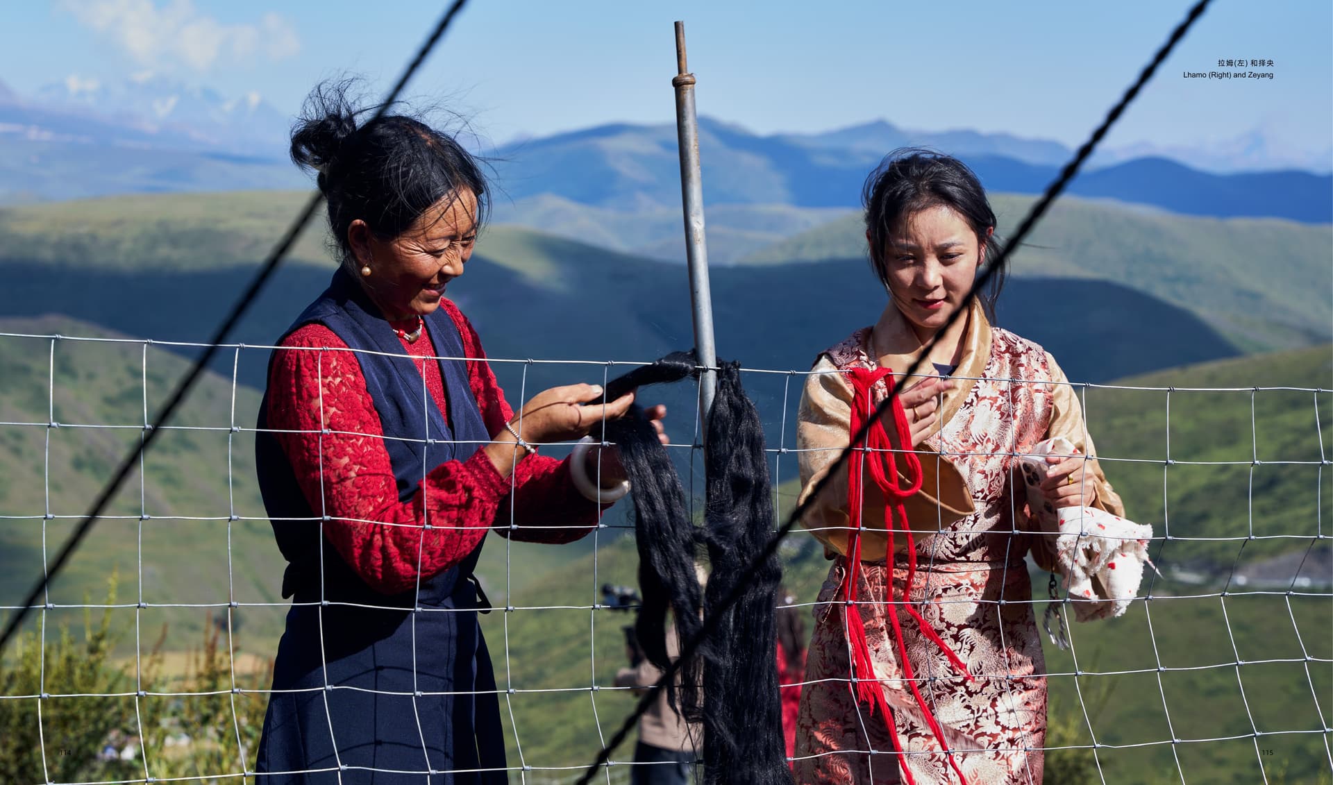 竹瑾居｜喜马拉雅艺术 2025 展览图录 page 57