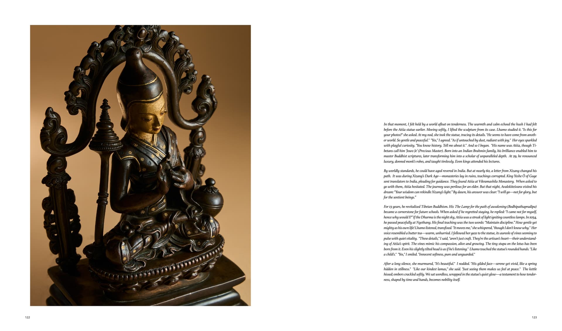 竹瑾居｜喜马拉雅艺术 2025 展览图录 page 61