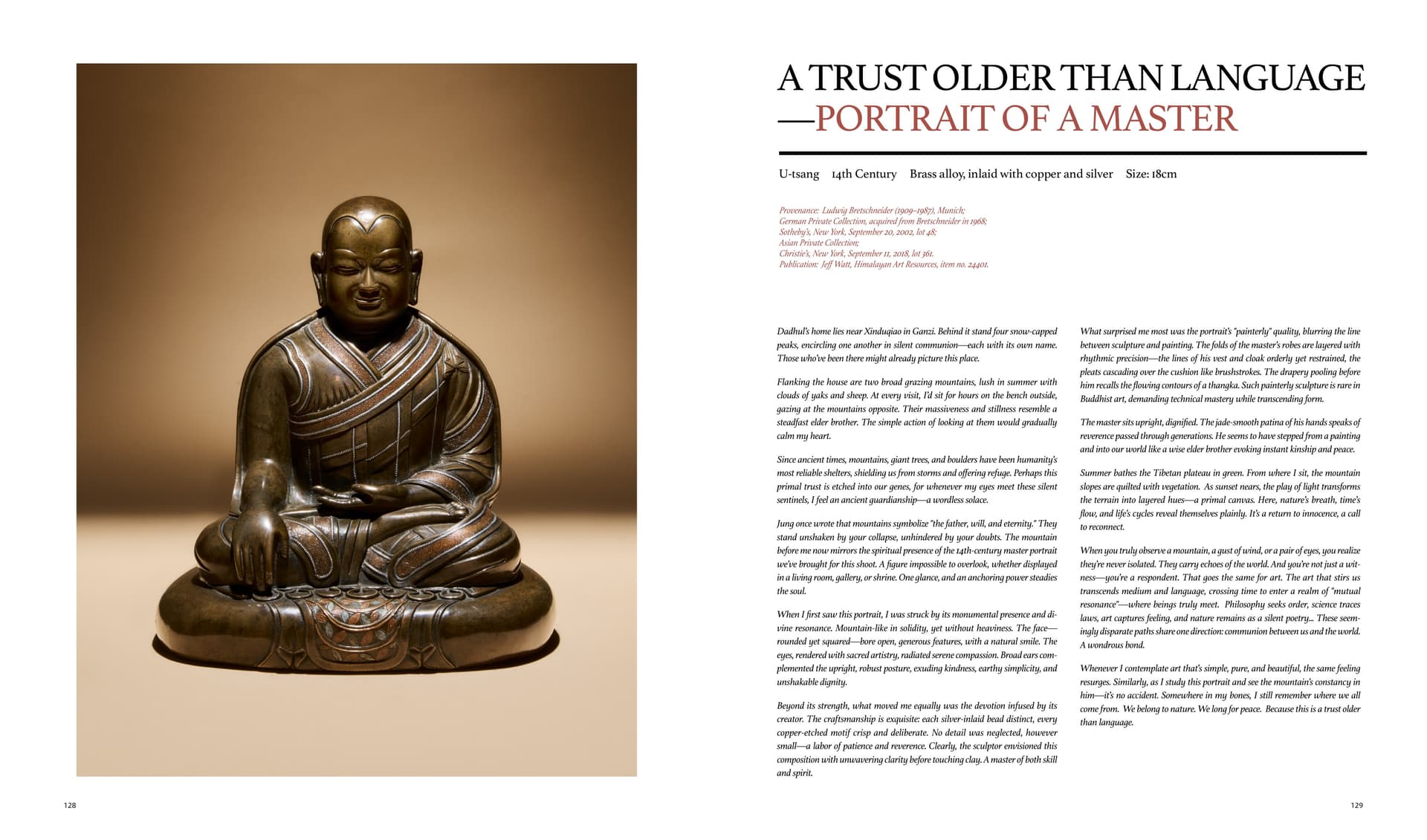 竹瑾居｜喜马拉雅艺术 2025 展览图录 page 64