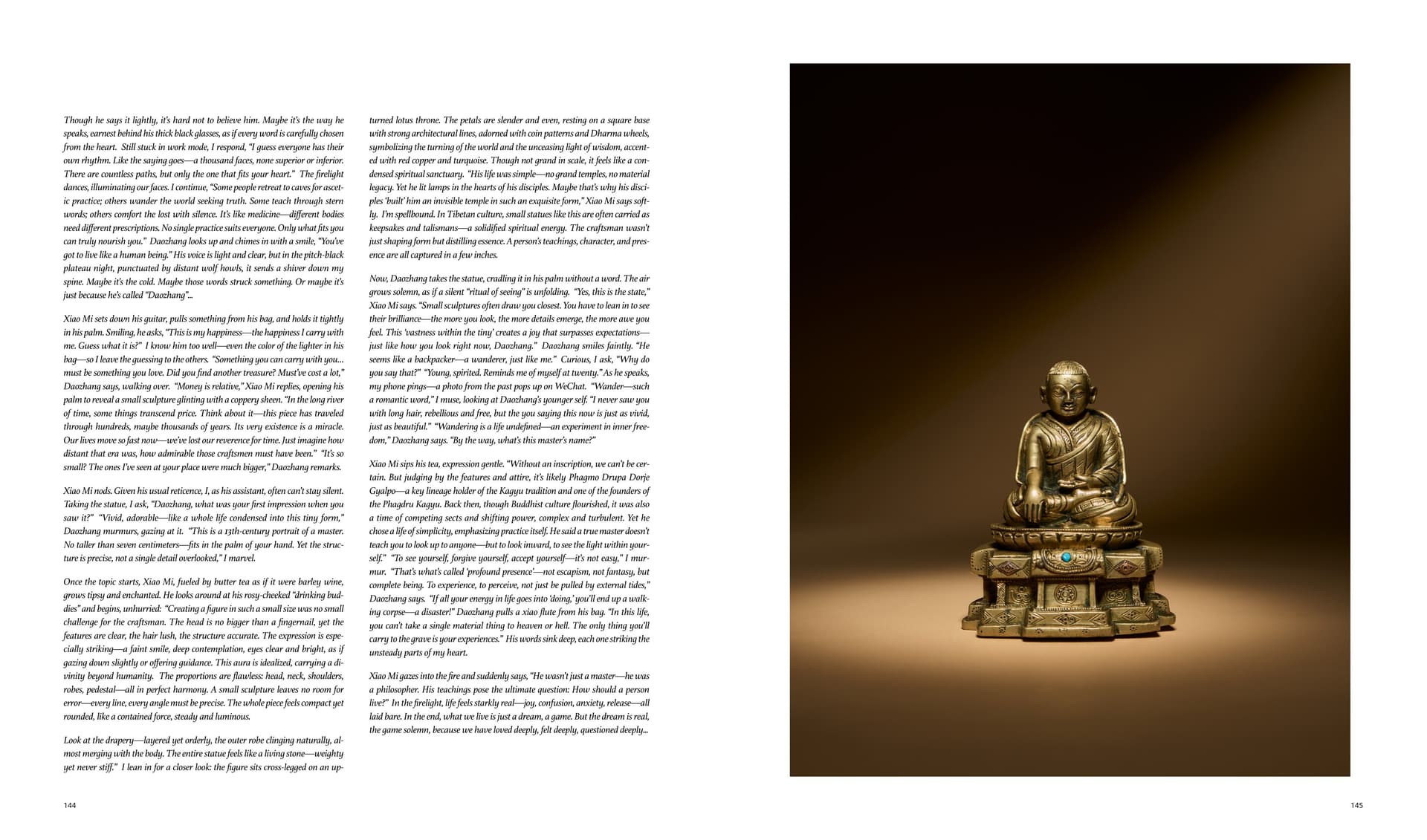 竹瑾居｜喜马拉雅艺术 2025 展览图录 page 72