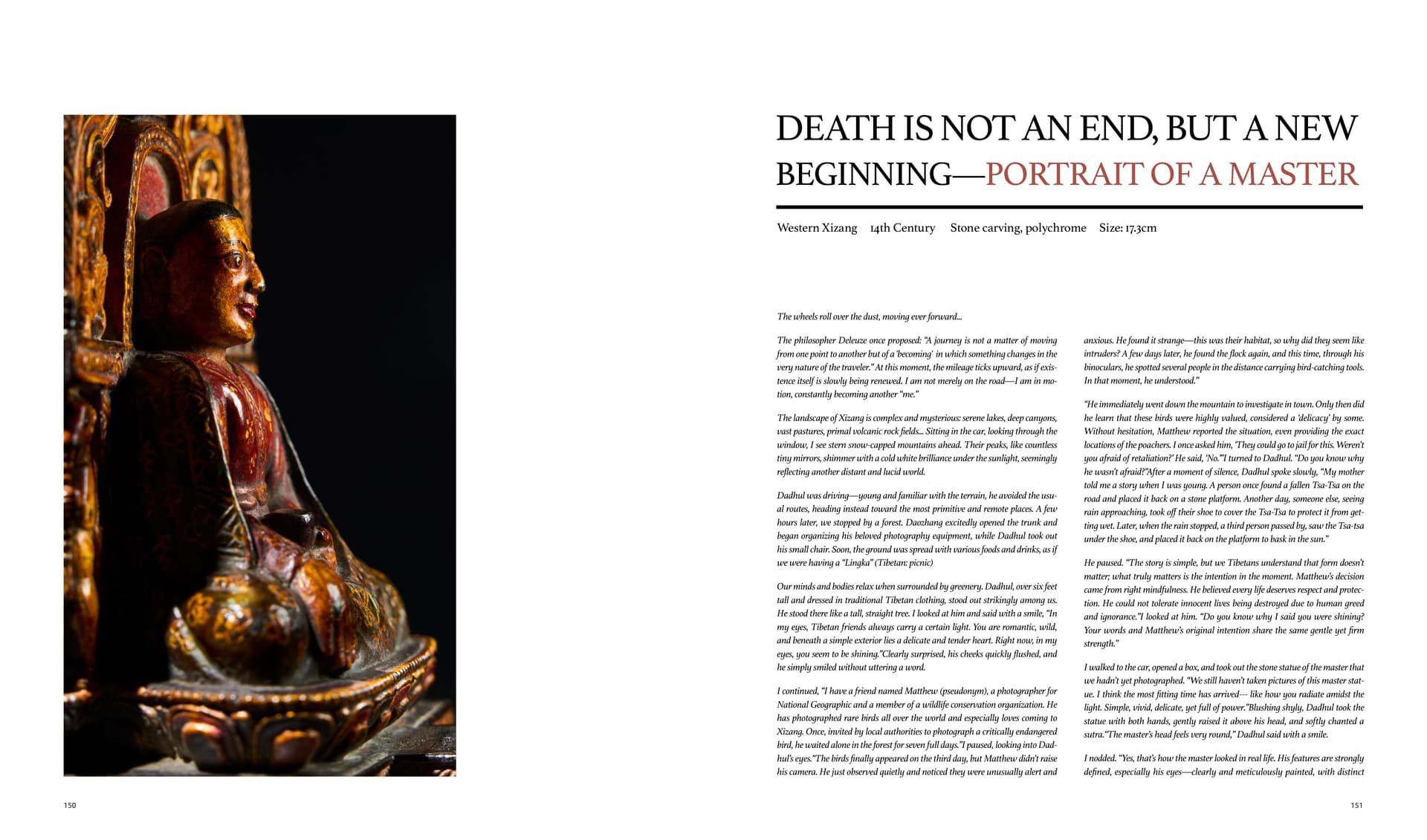 竹瑾居｜喜马拉雅艺术 2025 展览图录 page 75