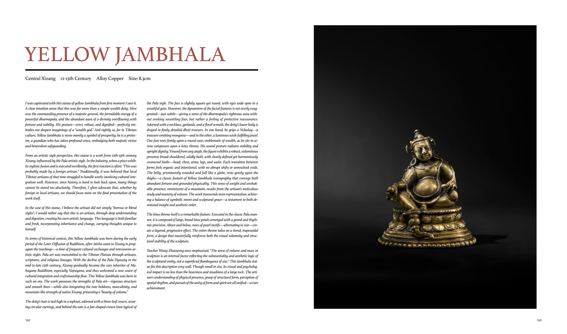 竹瑾居｜喜马拉雅艺术 2025 展览图录 page 81