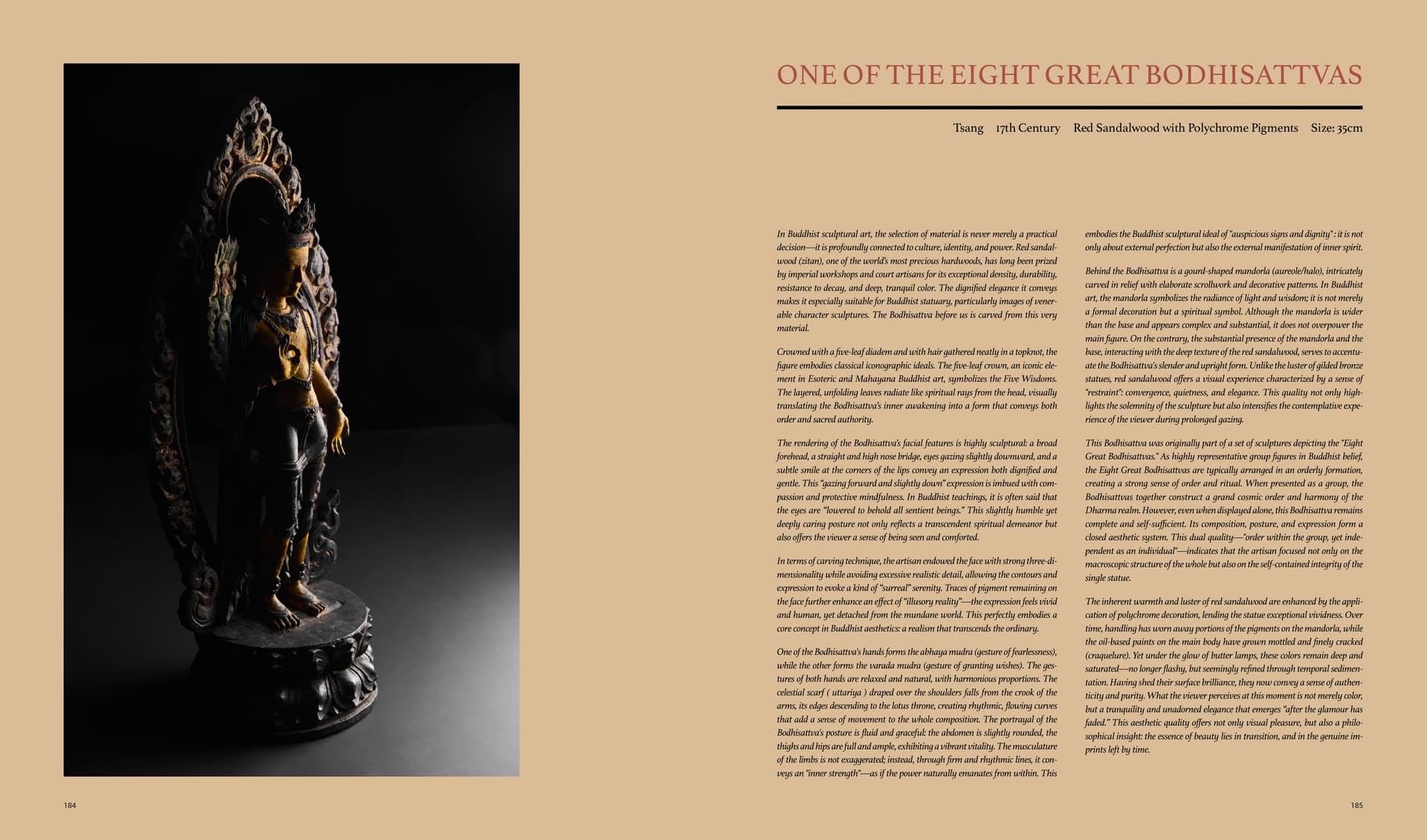 竹瑾居｜喜马拉雅艺术 2025 展览图录 page 92