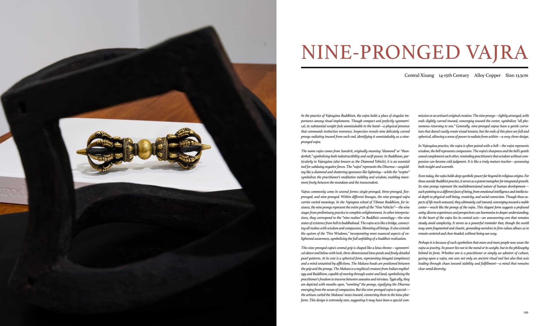 竹瑾居｜喜马拉雅艺术 2025 展览图录 page 94