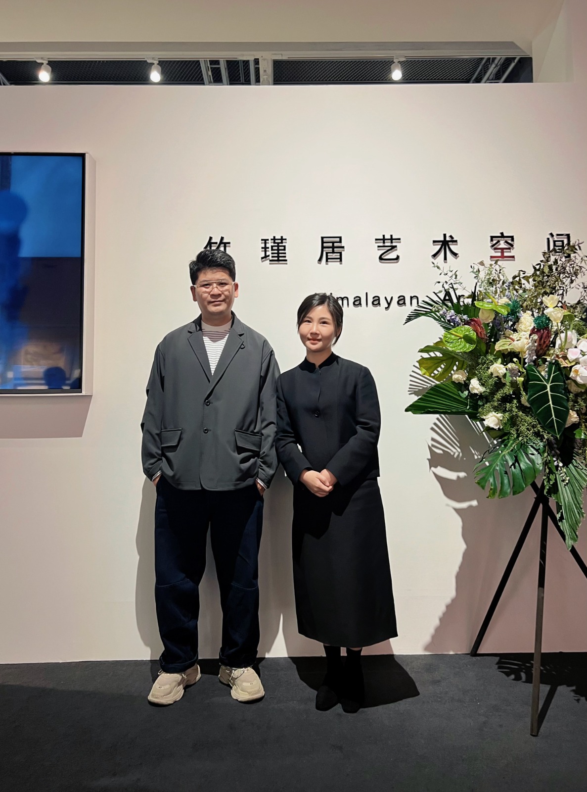 2023嘉德艺术周竹瑾居展览现场