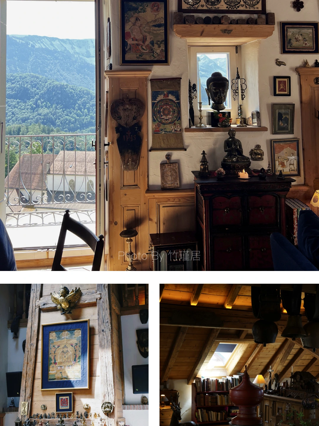 格吕耶尔阿兰住处