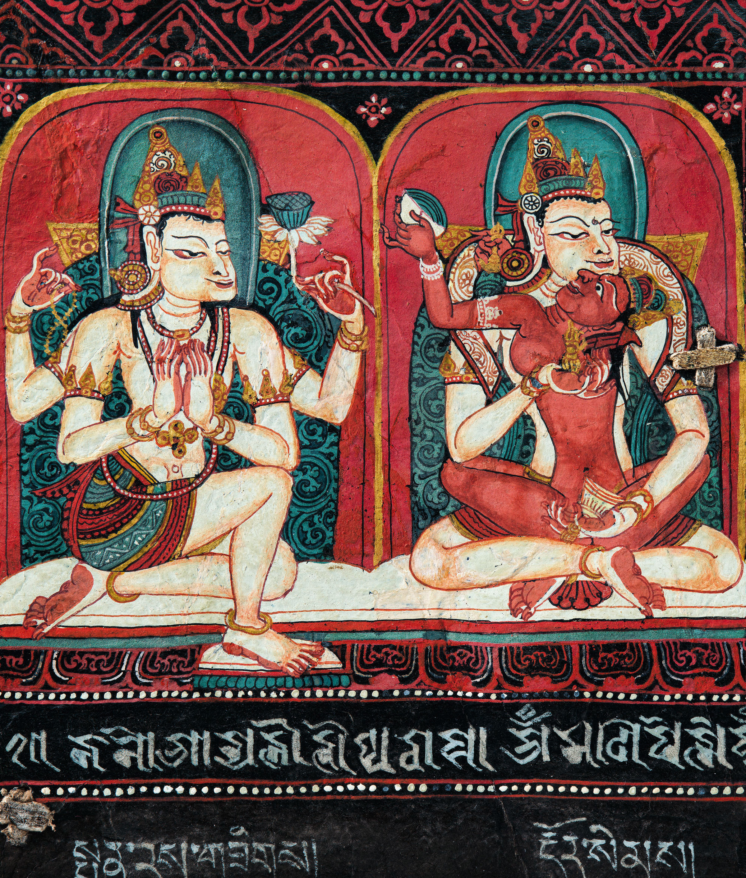 圣八千颂般若波罗蜜多经书页 Folio from the Noble Perfection of Wisdom in Eight Thousand Lines (Āryāṣṭasāhasrikā-prajñāpāramitā Sūtra)